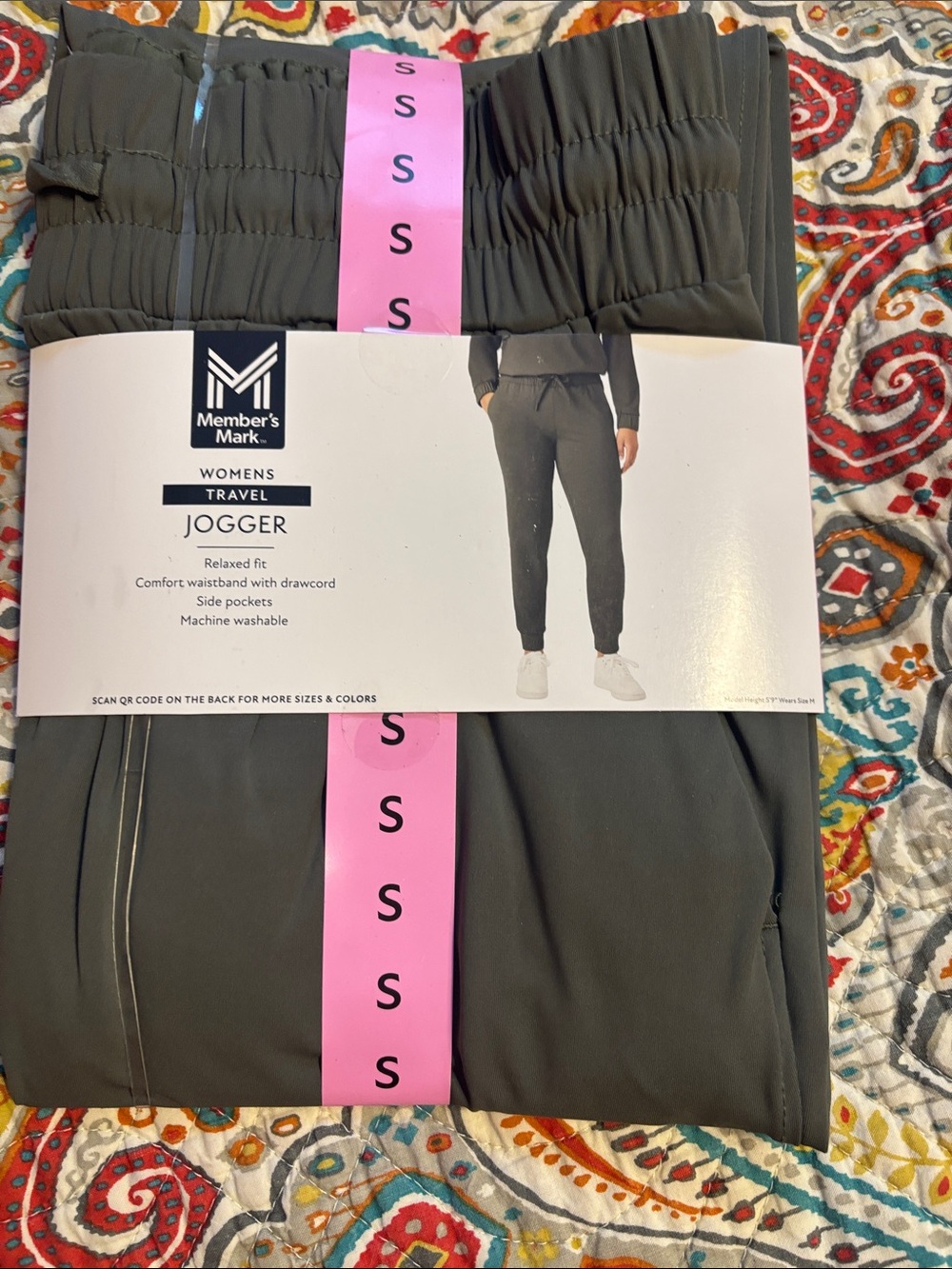 NWT Olive green Travel Jogger - Relaxed Fit size small